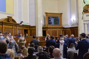 Не підтримують відставки парламенту 30% українців
