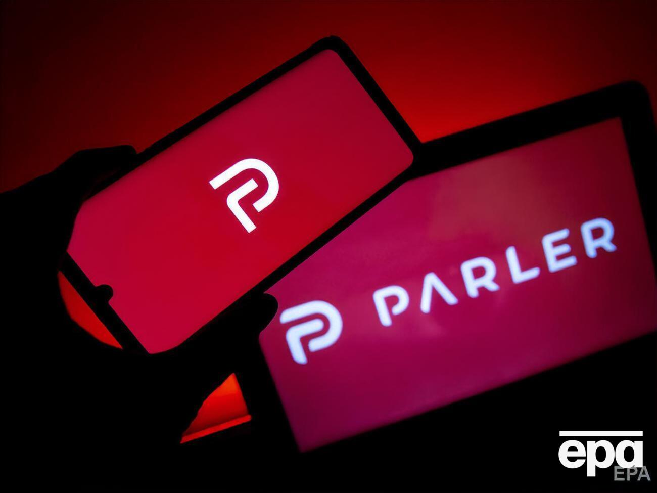 Parler обвиняли в&nbsp;недостаточном контроле сообщения своих пользователей