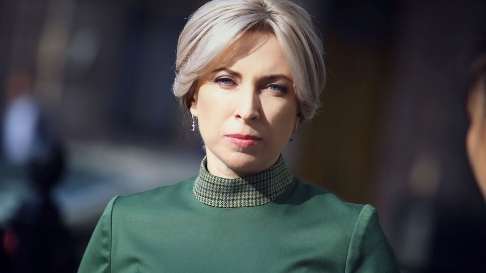 Ірина Верещук: Головне, щоб правоохоронна система спрацювала на випередження і не допустила якихось сутичок і тим паче пошкоджень чи життя, чи здоров'я