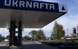 Стокгольмский арбитраж отклонил иск как не подлежащий его юрисдикции