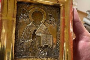 Додик подарил Лаврову старинную украинскую икону в декабре 2020 года