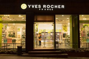 Компания назвала себя "политически нейтральной"