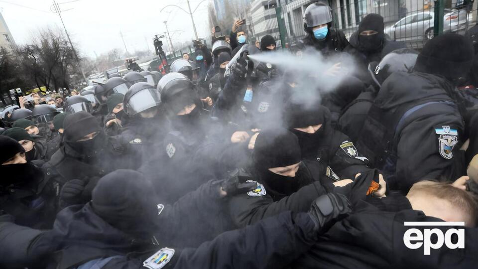 4 лютого під телеканалом "Наш" сталися сутички з поліцією