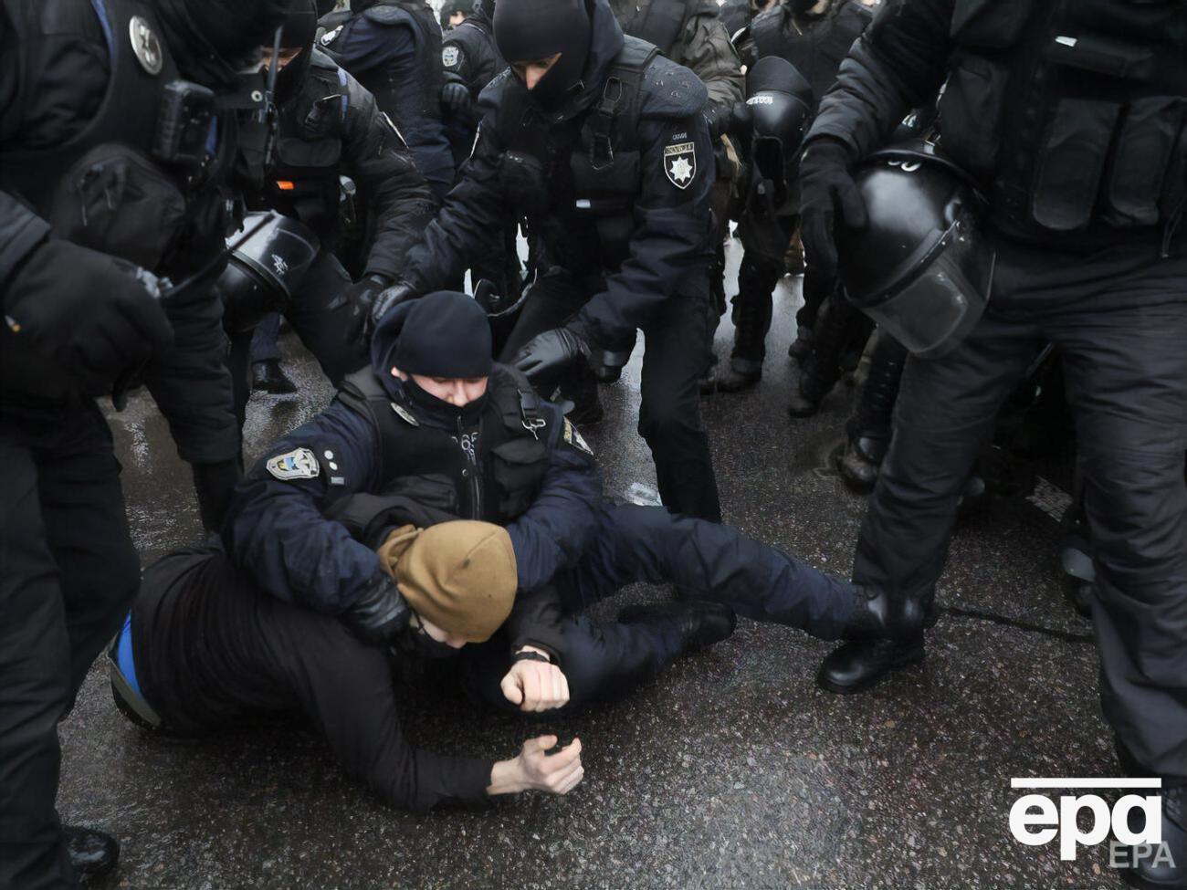 Після акції поліція затримала чотирьох осіб