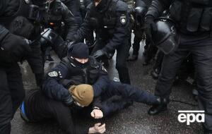 Після акції поліція затримала чотирьох осіб