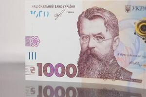 Гривня подорожчала щодо долара і євро