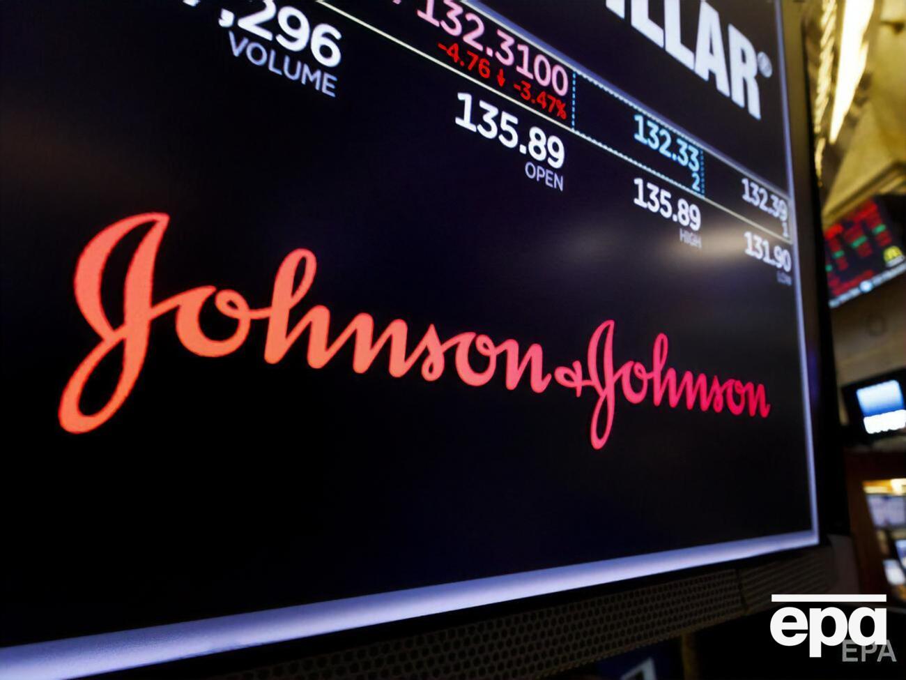 Компанія має намір почати постачання одразу після отримання дозволу від FDA