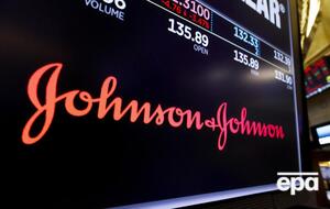 Компания намерена начать поставки сразу после получения разрешения от FDA