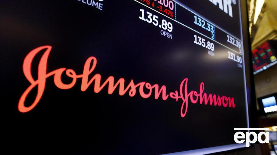 Компания намерена начать поставки сразу после получения разрешения от FDA
