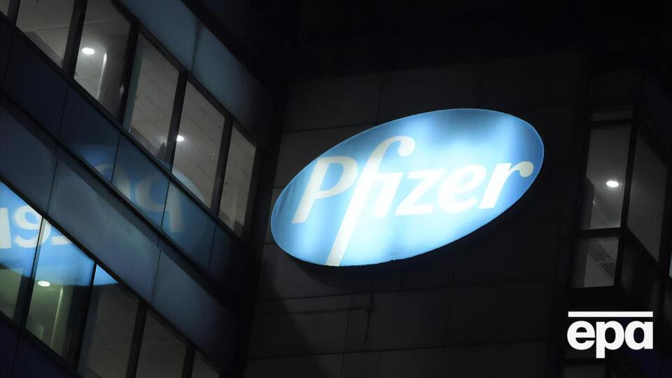 Україна одержить вакцину Pfizer/BioNTech у межах COVAX