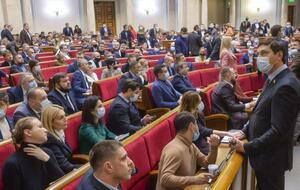 Рада ухвалила закон у другому читанні й у цілому 5 лютого