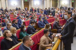 Рада приняла закон во втором чтении и в целом 5 февраля