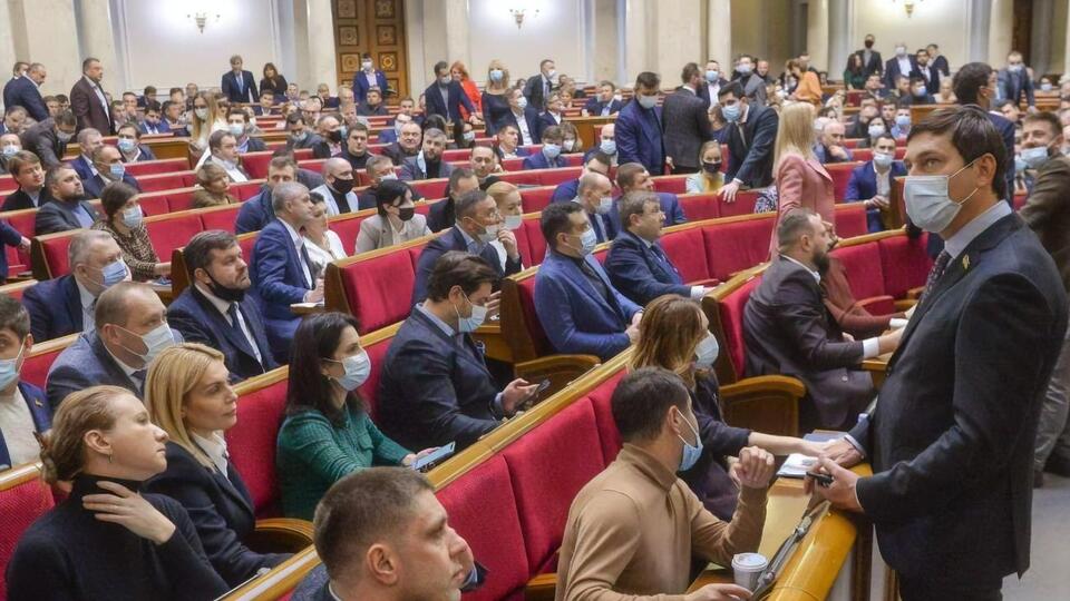 Рада ухвалила закон у другому читанні й у цілому 5 лютого