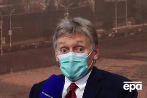 В Кремле рассчитывают на продолжение общения между Россией и США, сказал Песков