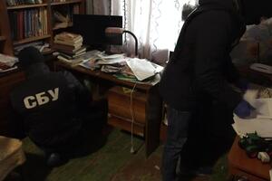 В ходе обыска по месту жительства фигурантки правоохранители изъяли документацию, подтверждающую преступную деятельность