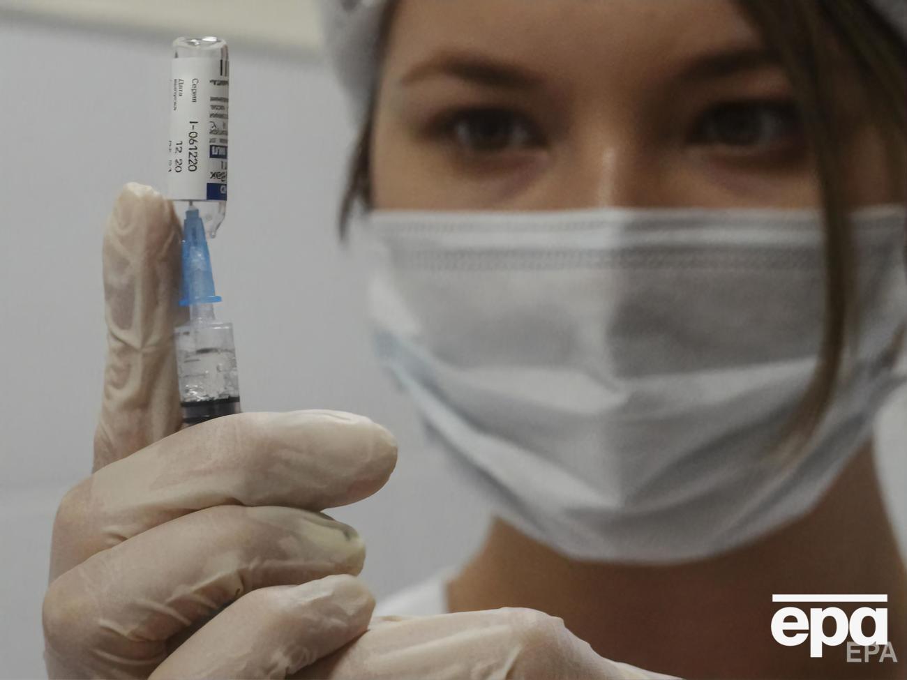 Поки вакцину "Супутник V" дозволила використовувати в ЄС тільки Угорщина