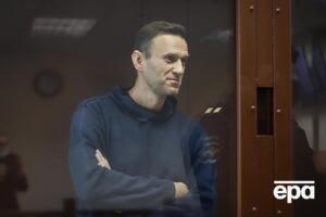 ЕС призывал Россию освободить Навального