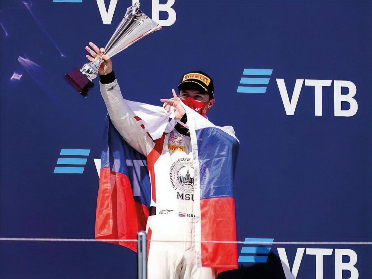 Під час чемпіонату "Формули-1" Мазепіну заборонено використовувати прапор Росії