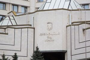 У КСУ заявили, що Тупицький має отримувати оплату праці в повному обсязі
