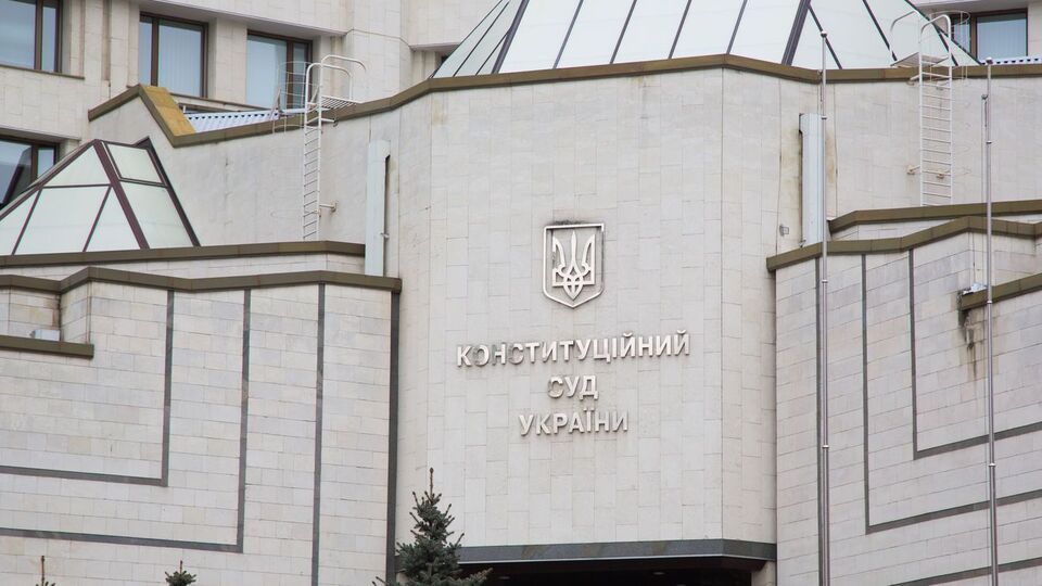 У КСУ заявили, що Тупицький має отримувати оплату праці в повному обсязі