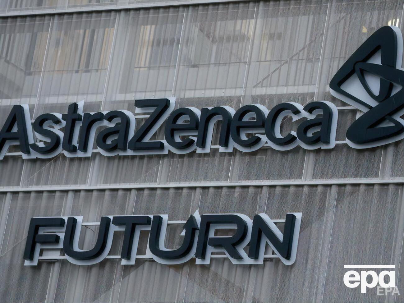 Вакцину AstraZeneca одобрили в Евросоюзе