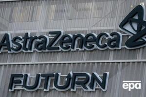 Вакцину AstraZeneca схвалили в Євросоюзі