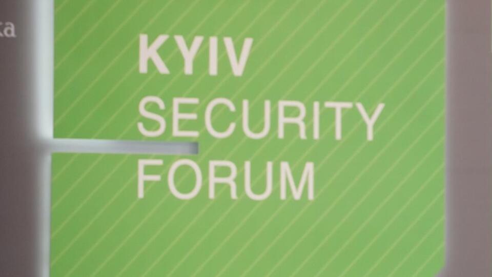 Дискусію організував Київський безпековий форум