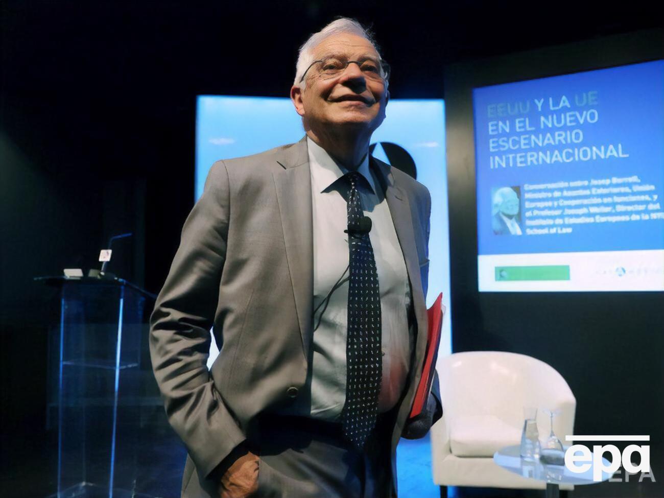 Боррель сегодня находится с визитом в РФ