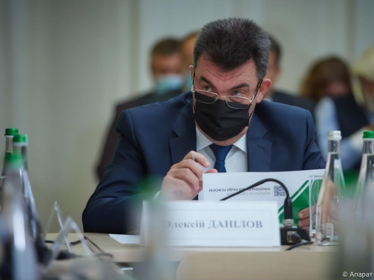 Данилов: Если кто-то считает, что такое решение можно подготовить за день, за неделю, за месяц, то он ошибается. Работа началась еще летом прошлого года