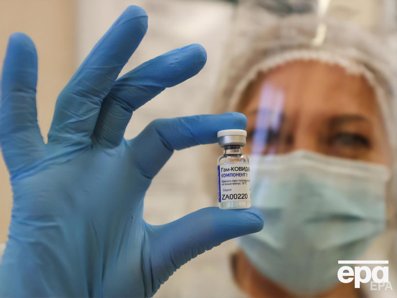 Вакцину от коронавируса&nbsp;"Спутник V"&nbsp;зарегистрировали в августе 2020 года