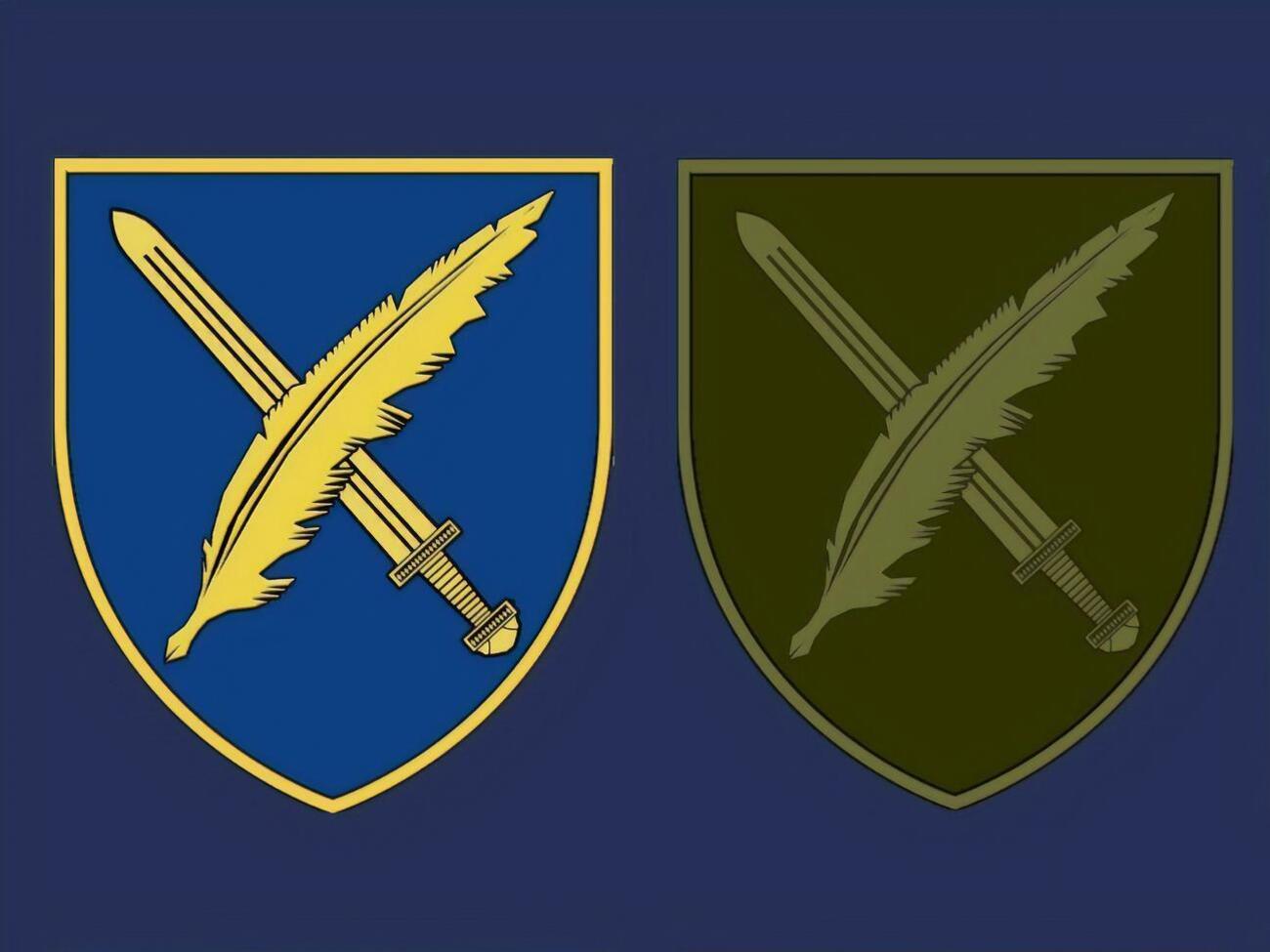 Главнокомандующий ВСУ утвердил новую эмблему