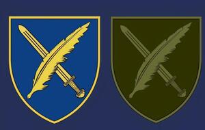 Главнокомандующий ВСУ утвердил новую эмблему