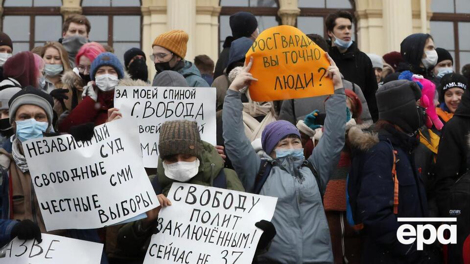 После ареста Навального в РФ начались массовые митинги