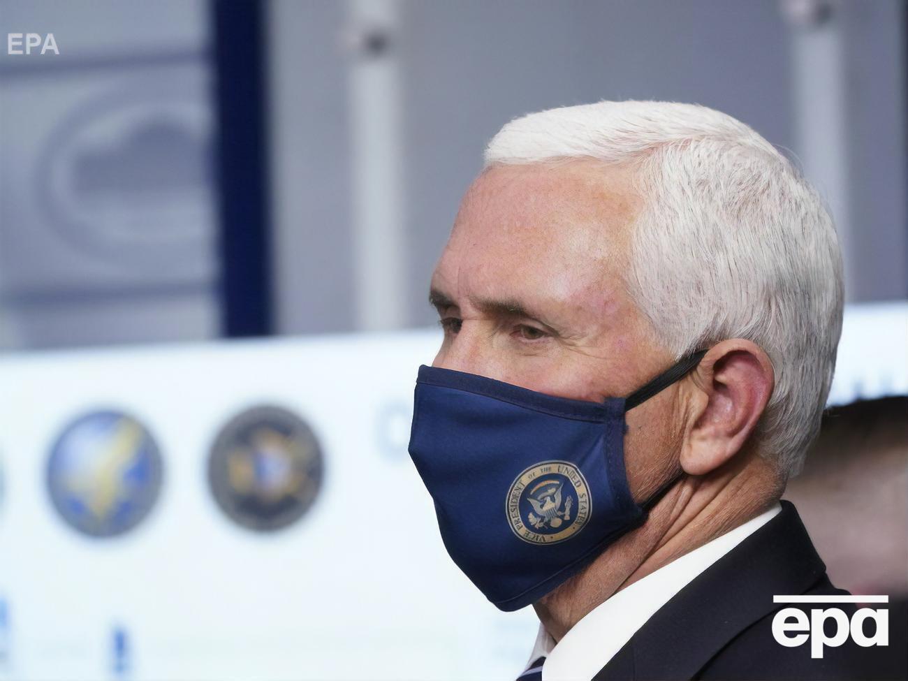 Пенс розповідатиме про свої досягнення на посаді віцепрезидента, про консервативні цінності, індивідуальну свободу та інше