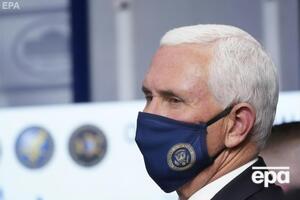 Пенс розповідатиме про свої досягнення на посаді віцепрезидента, про консервативні цінності, індивідуальну свободу та інше