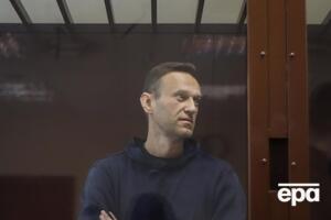 Навальний уже дістав тюремний строк у справі "Ів Роше"