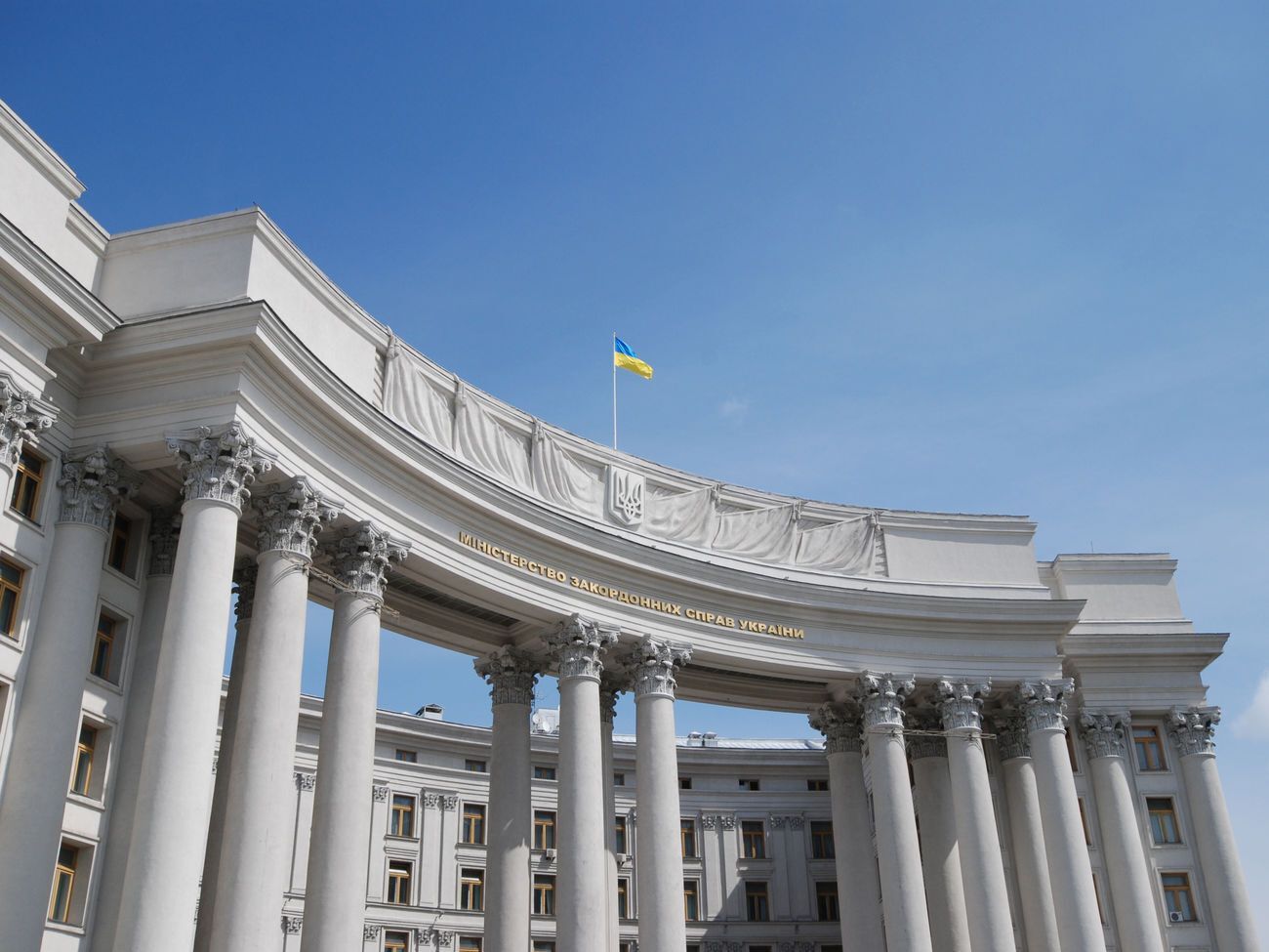Українські дипломати висловили солідарність із європейськими колегами