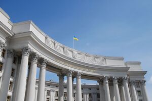 Украинские дипломаты выразили солидарность с европейскими коллегами