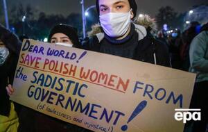 Нове законодавство про аборти в Польщі спровокувало протести