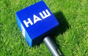 Аудиторія каналу "Наш" зросла в 3,5 раза за добу