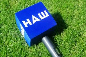 Аудиторія каналу "Наш" зросла в 3,5 раза за добу