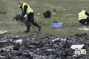 Boeing 777 рейса MH17 потерпел крушение 17 июля 2014 года вблизи Тореза Донецкой области