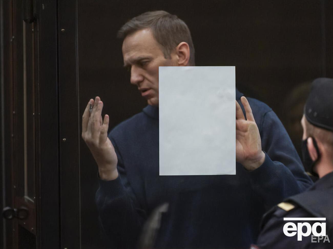 Навальний: Він&nbsp;виховав онука-повію