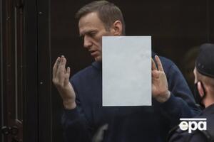 Навальний: Він виховав онука-повію