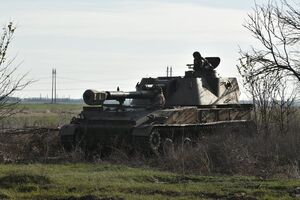 22 июля 2020 года трехсторонняя контактная группа согласовала режим полного прекращения огня на Донбассе
