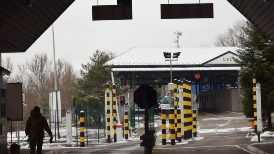 Нелегальные мигранты из Украины направлялись через лес в сторону Словакии