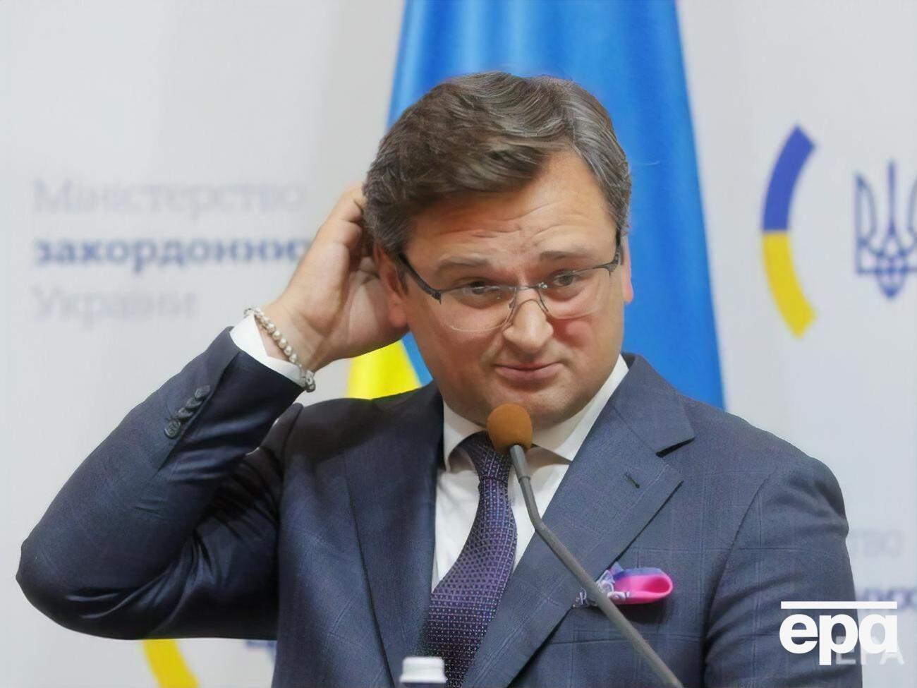 Кулеба: Понимаю, откуда логика этих решений