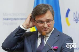 Кулеба: Понимаю, откуда логика этих решений
