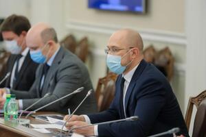 Шмыгаль возглавил правительство в марте 2020 года