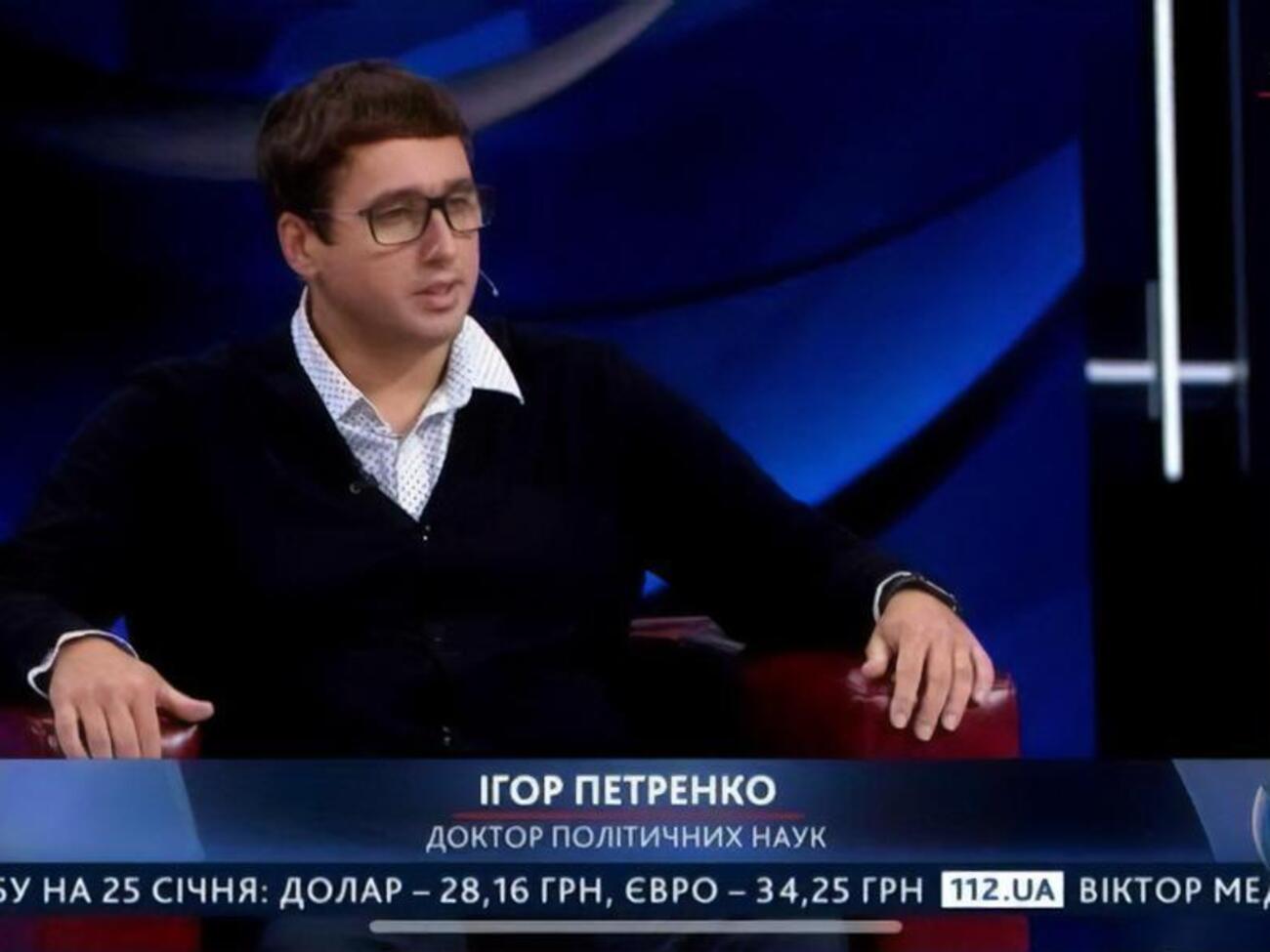 Ігор Петренко: Він&nbsp;цілком може влаштувати демарш за допомогою своїх людей у фракції в облраді і спробувати розвалити більшість